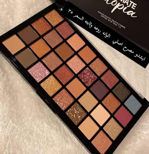 اضلال ثابته ماركه