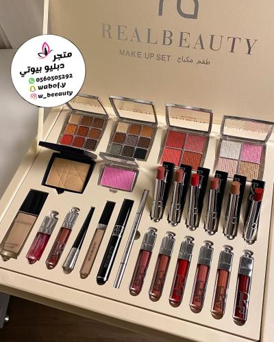 بوكس بديل ديور من ريل بيوتي 24 قطعة بيج