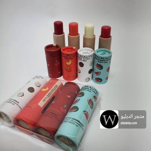 مرطب شفاه 4 نكهات الجديده