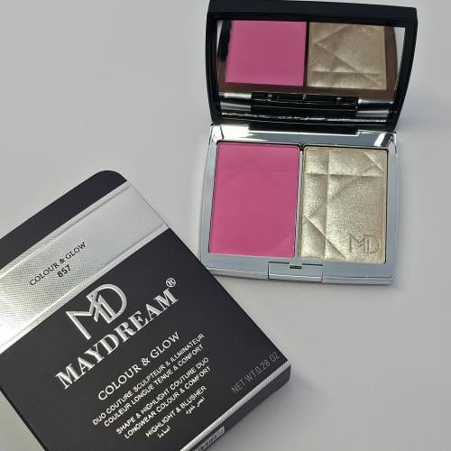 اضاءه +احمر خدود بعلبه انيقه ومرتبه857