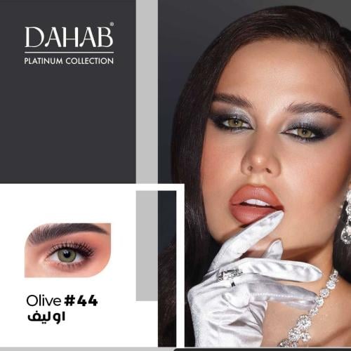 عدسه ماركه ذهب الاصليه اليوميه