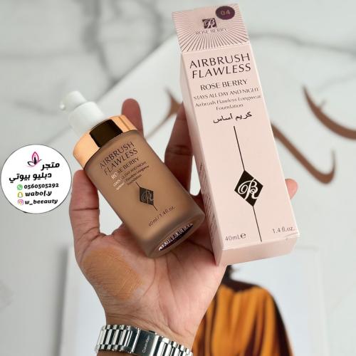 اساس روز بيري بديل شارلوت رقم4