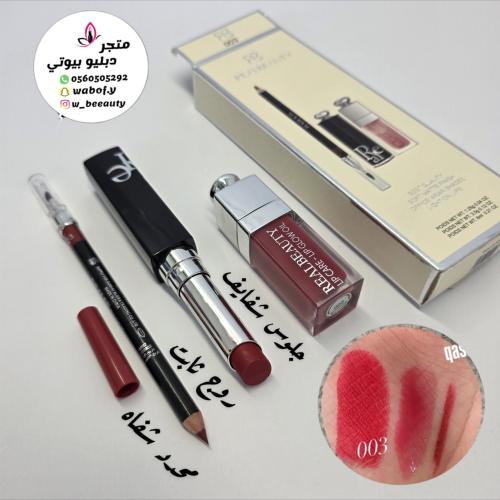 بكج روج ثابت محدد شفاه جلوس شفايف رقم3