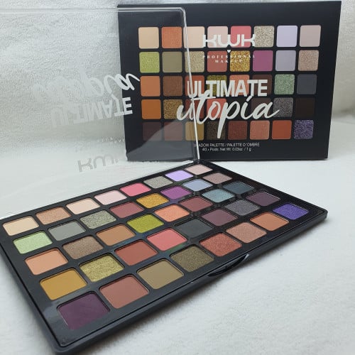 اظلال ريل بيويتي