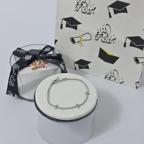 اسوره استيل ماركه بتنسق هديا لتخرج