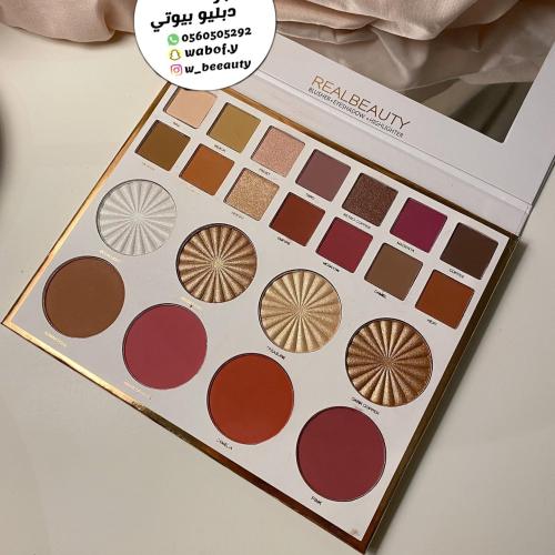 باليت متكامل اظلال خدود اضاءه ريل بيوتي