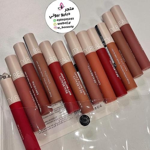 ارواج بديل سيفورا الاصدار الجديد 12لون