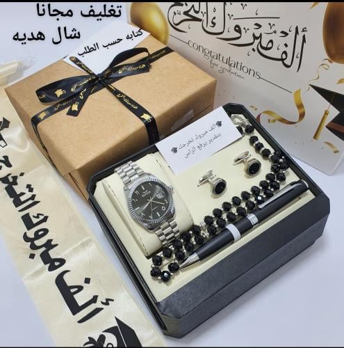 طقم رجاالي جديد للخريجين2025