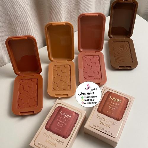 احمر خدود 4 قطع ماركه nwk