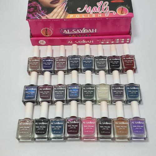 بكج مناكير 24لون ثابته