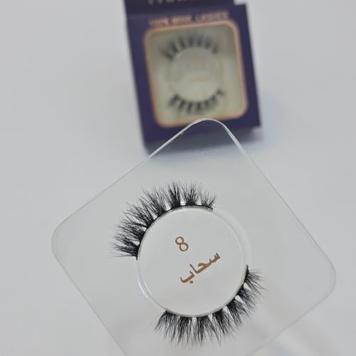 رموش طبيعيه سحاب8