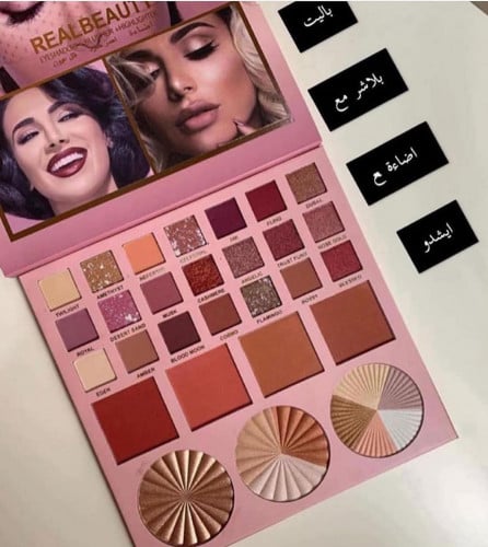 باليت كامل اضلال اضاءه احمر خدود