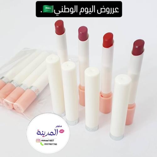ارواج الدخان 4 حبات