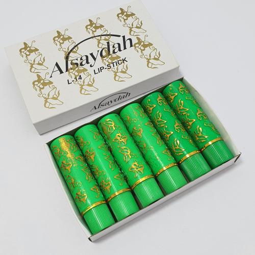 بكج ارواج سحري 6حبات