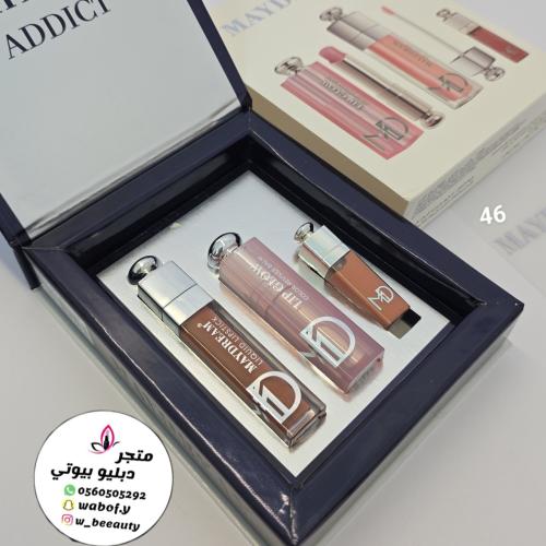 بكج ماي درما الاصلي روج مرطب جلوس