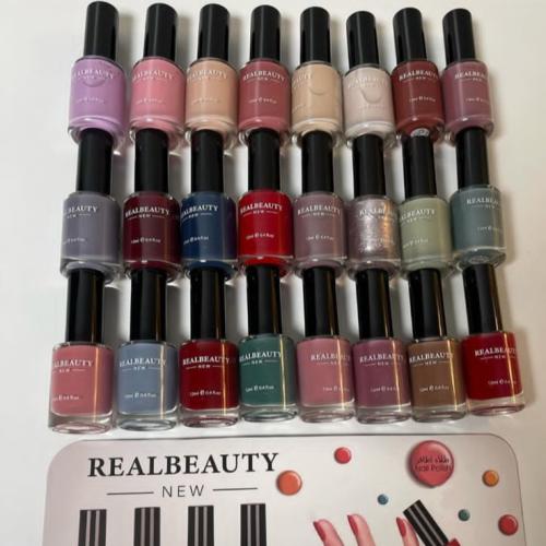 احمر خدود 2 الاينر مناكير