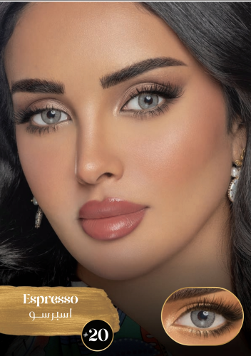 عدسه سندريلا كوريه شهريه رقم20 علبه عدسه هدية