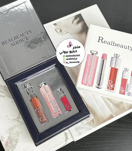 بكج ديور براند ريل بيوتي