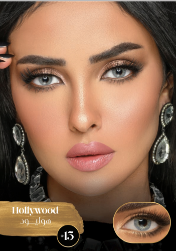 عدسه سندريلا كوريه شهريه رقم555 علبه عدسه هدية