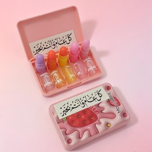 مرطبات شفاءه بناتي نكهات تختلف بالون الوردي