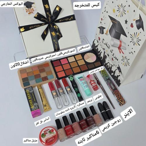عرض أحلئ خريجه وبتنسيق جميل