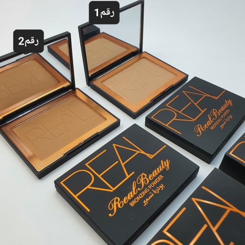 بودره ريل بيوتي تسمير حبتين 30 او الحبه15