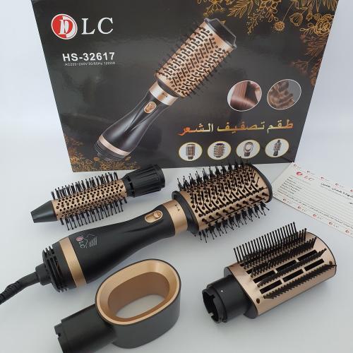 طقم مصفف لشعر 4 قطع حراره 1200واط