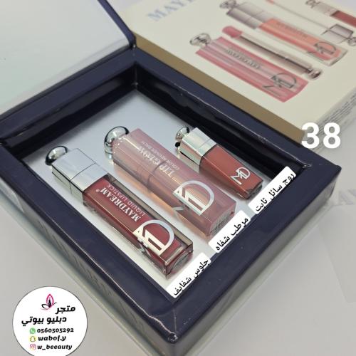 بكج ماي درما الاصلي روج مرطب جلوس