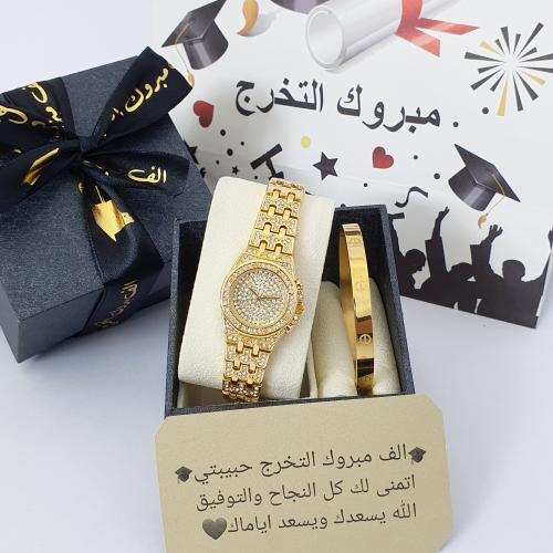 ساعه مع اسوره ماركه للخريجات