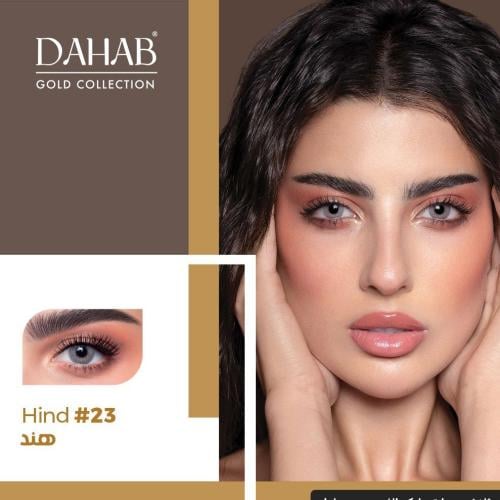 عدسه ماركه ذهب الاصليه اليوميه
