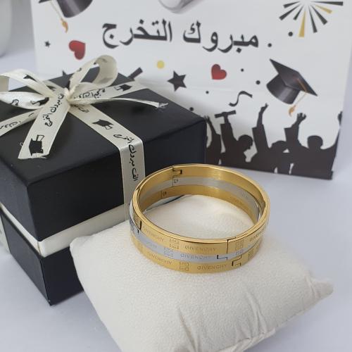 اساور ماركه ثلاث حبات للخريجات