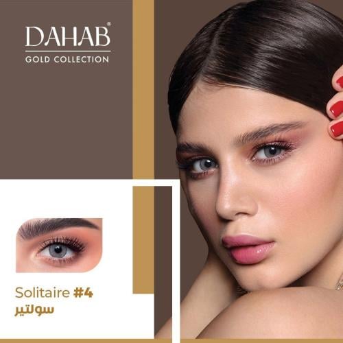 عدسه ماركه ذهب الاصليه اليوميه