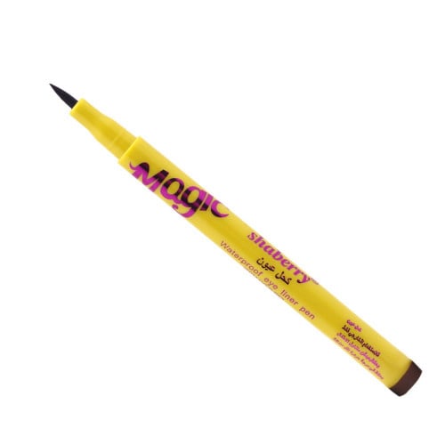 الاينر ثابت اسود