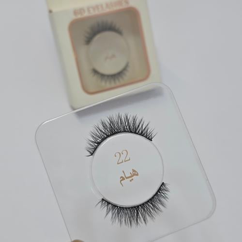 رموش طبيعيه هيام22