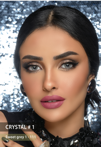 سندريلا - عدسات سنويه اصليه مع محلول هديه