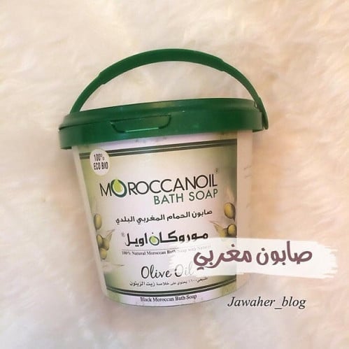 صابون الحمام المغربي البلدي