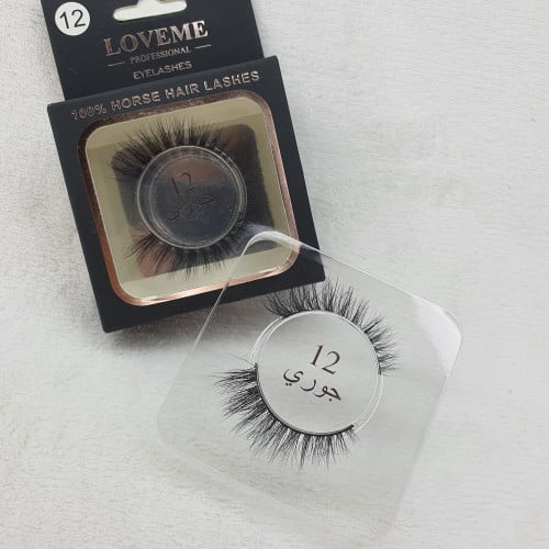 رموش جوري ماركه لوف مي