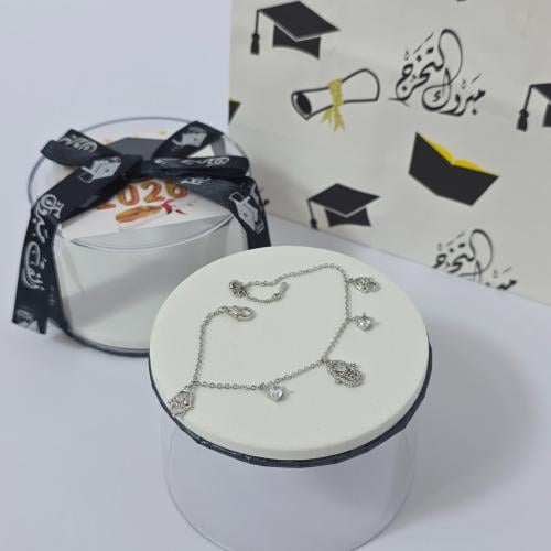 اسوره استيل ماركه بتنسق هديا لتخرج