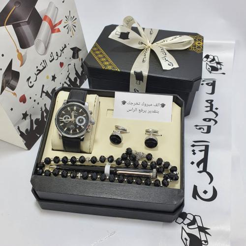 طقم رجالي ساعه كبك قلم سبحه شال للخريجين