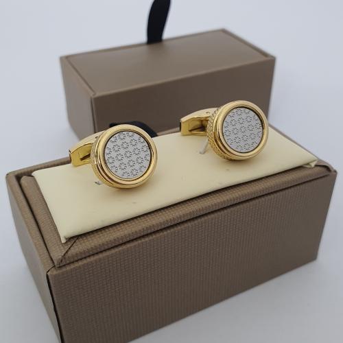 كبك رجالي استيل بعلبه