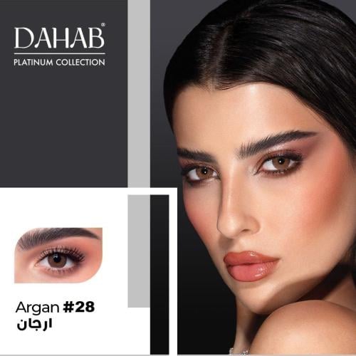 عدسه الذهب الشهري ارجان بعلبه