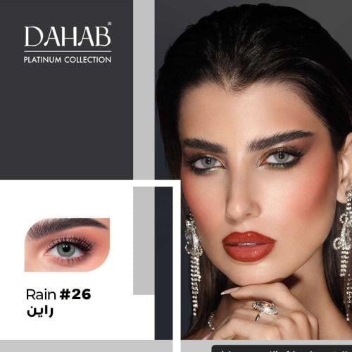 عدسه ماركه ذهب الاصليه اليوميه