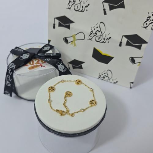 اسوره استيل ماركه بتنسق هديا لتخرج