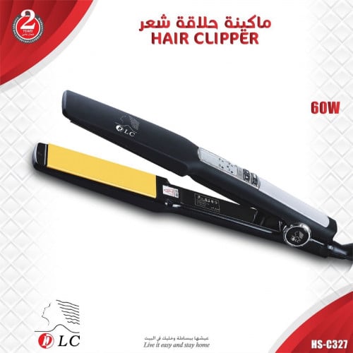 سراميك الاصلي من DLCضمان سنه