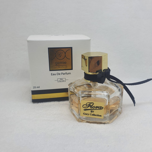 عطر ميني ثابت 25ملي