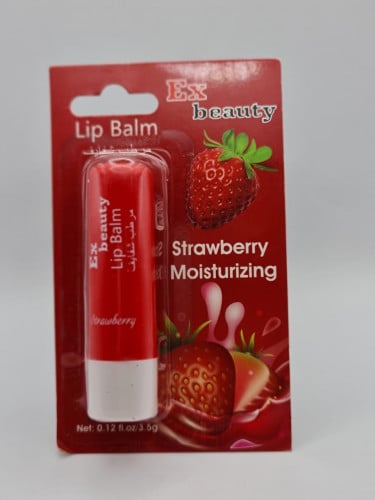 مرطب شفاه بالفراوله