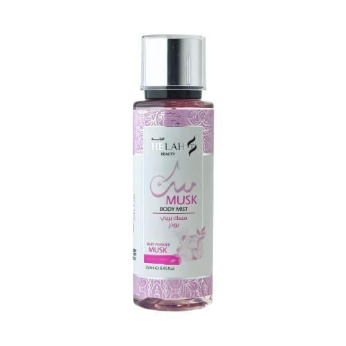 معطر جسم برائحة مسك بيبي باودر من هيله بيوتي