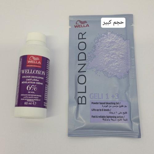 بلوندور جل لتفتيح الشعر 1+3 - يفتح حتى 6 درجات من ويلا - 20 جرام مع الكسوجين