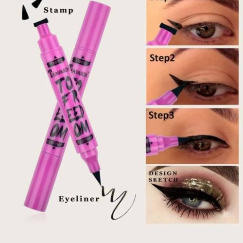 الاينر طابع جهتين