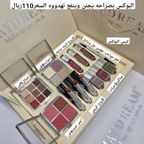 بوكس جميل وانيق بديل ديور
